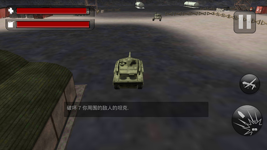 ̹��ʹ��3D�ٷ����°�v1.0��ͼ0