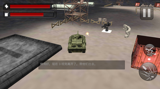 ̹��ʹ��3D�ٷ����°�v1.0��ͼ2
