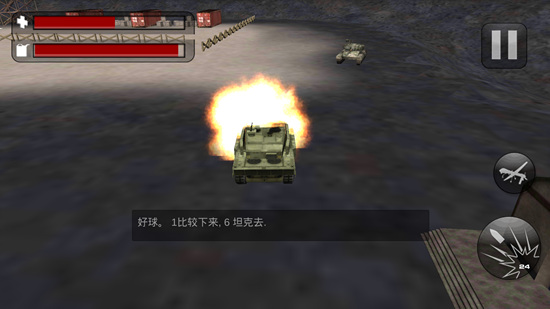 ̹��ʹ��3D�ٷ����°�v1.0��ͼ1