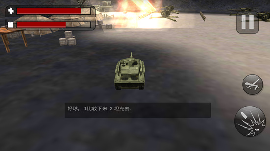 ̹��ʹ��3D�ٷ����°�v1.0��ͼ3