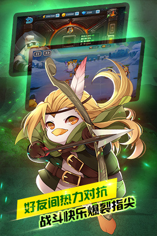 �ֹ�սʿ�ٷ���v1.0��ͼ1