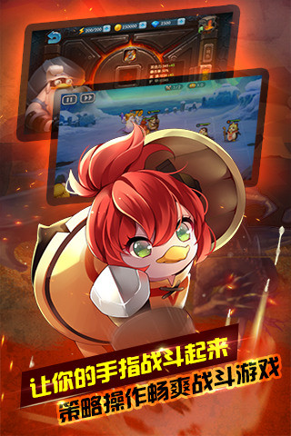 �ֹ�սʿ�ٷ���v1.0��ͼ3