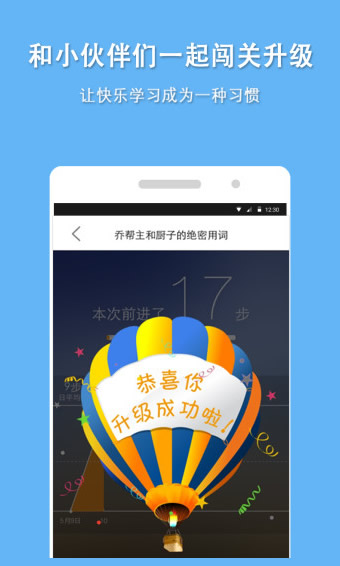 BOXFiSH������Ӣ�ﰲ׿v12.3.2��ͼ3