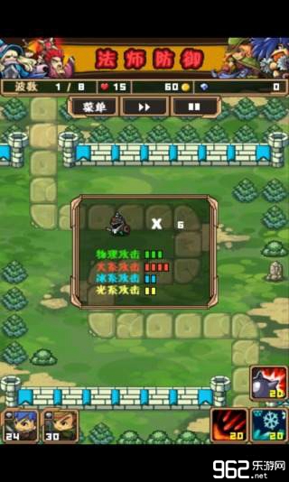 ��ʦ����������v2.4��ͼ2