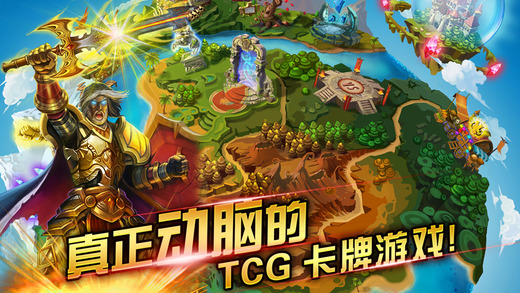 �ÿ���ʿ��IOS�ٷ���v2.6.0��ͼ0