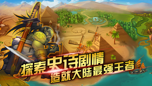 �ÿ���ʿ��IOS�ٷ���v2.6.0��ͼ1