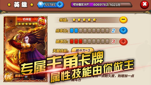 �ÿ���ʿ��IOS�ٷ���v2.6.0��ͼ3