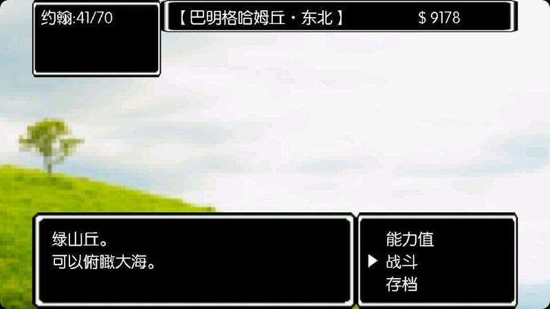 ���е����簲׿���İ��ͼ2