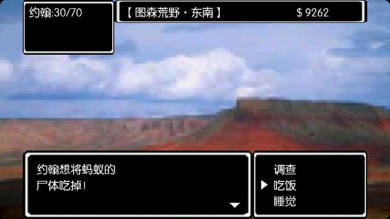 ���е����簲׿���İ��ͼ3