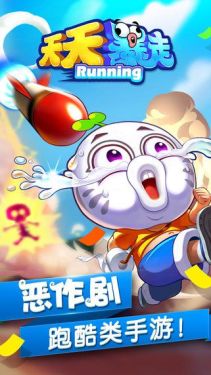 ���챩�߹ٷ��������°�v1.1.4.19��ͼ0