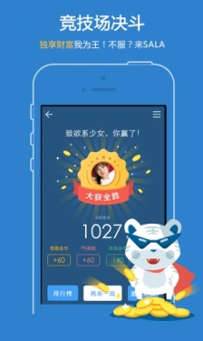 ��ǿ·������ʽ��v1.0.5��ͼ3