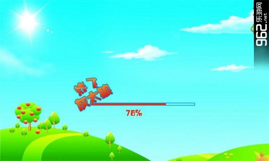 ը�ܻ�̫���޸İ�v0.1.7��ͼ0
