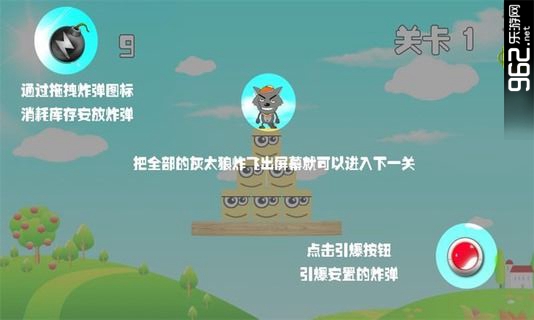 ը�ܻ�̫���޸İ�v0.1.7��ͼ1