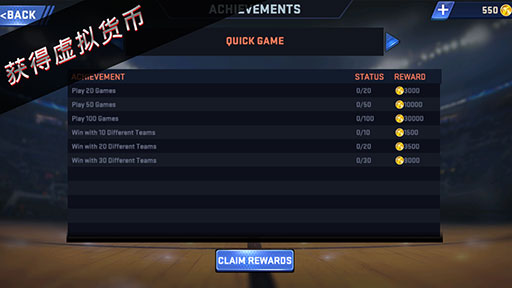 NBA 2K16�ٷ���ʽ���ͼ3