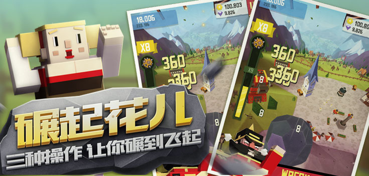 ʯͷ���ҹ��ٷ����°�v3.72.29��ͼ0