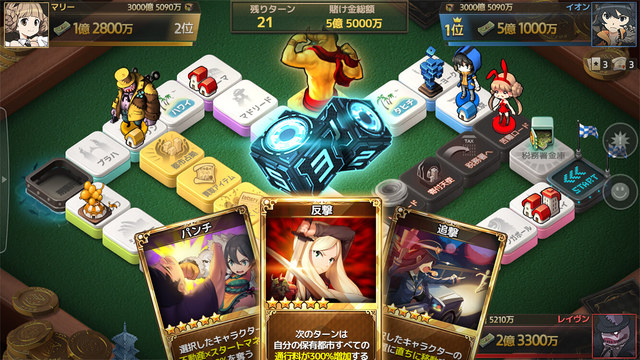����֮��iphonev1.6��ͼ3