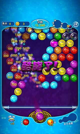 ���ٺ���������Ϸv1.2 �ٷ����ͼ0