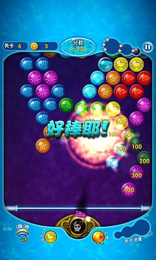 ���ٺ���������Ϸv1.2 �ٷ����ͼ3