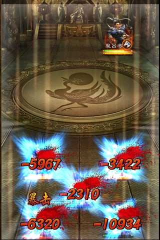 ȫ��������Ϸv1.3.0 ��׿���ͼ3