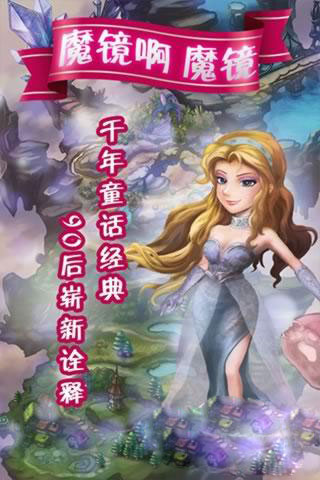 ħ����ħ���ٷ����ͼ0