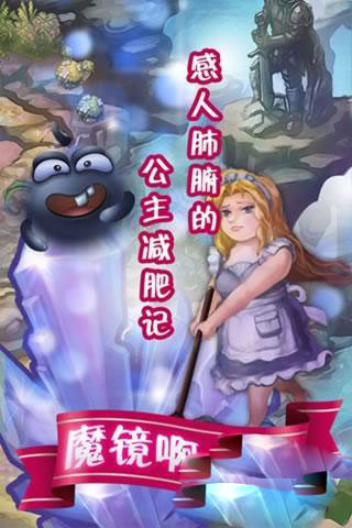 ħ����ħ���ٷ����ͼ1