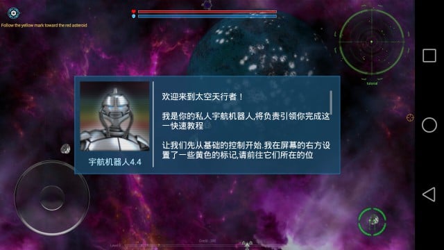 ̫�����������޽���޸İ�v1.0��ͼ1
