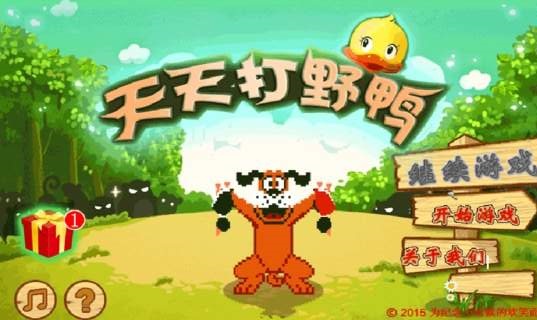 �����ҰѼv1.1.1��ͼ2