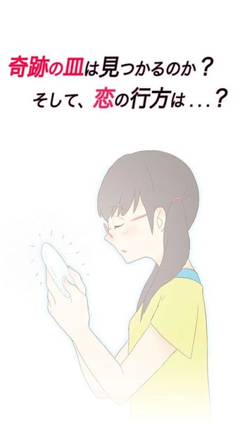 �漣�ĵ������İ�v1.0.2��ͼ2