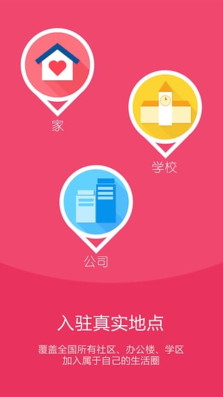 ¥¥��¥��¥�½��ѣ�APP��ͼ1