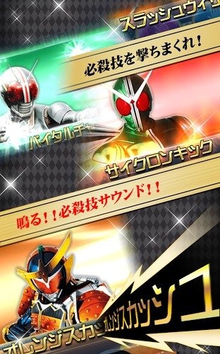 ������ʿBreak Joker������v3.1.1��ͼ2