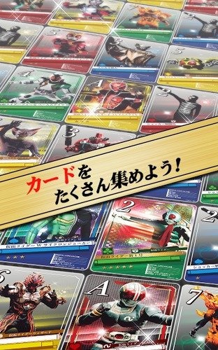 ������ʿBreak Joker������v3.1.1��ͼ3