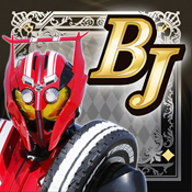 假面骑士Break Joker汉化版