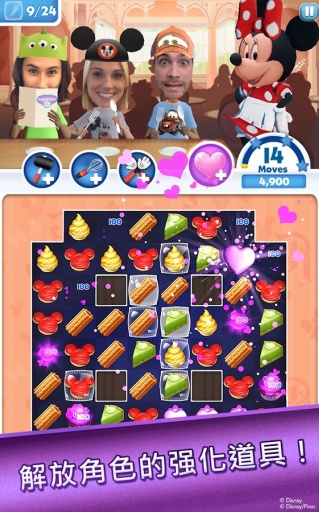 �λô��:���۴��人����v1.3.7��ͼ3