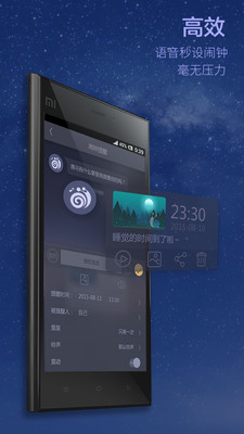 ��ţ����app��ͼ0