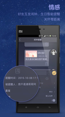 ��ţ����app��ͼ2