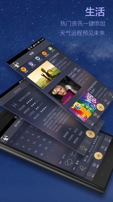 ��ţ����app��ͼ1