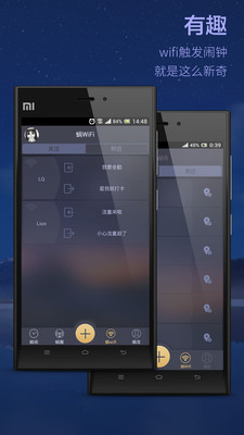 ��ţ����app��ͼ3