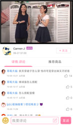 ���Ǵ�����app��ͼ0
