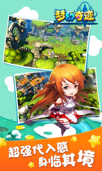 �λ��漣�ٷ���v4.1.0.2��ͼ2