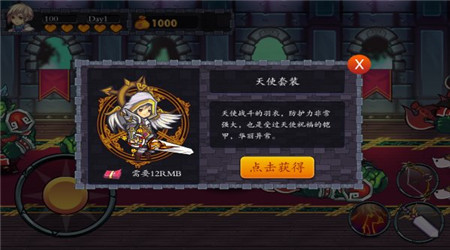 ���˱���2�޾���v2.0.0.3��ͼ0