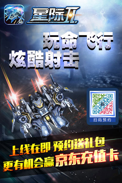 �Ǽʢ�׿��ʽ��v1.0��ͼ0