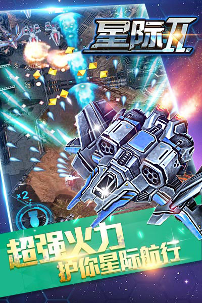 �Ǽʢ�׿��ʽ��v1.0��ͼ1