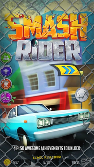 ��ѹ�߳�������v1.0.1��ͼ0