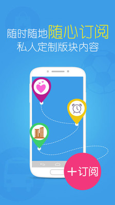 ����è��APPv4.0.3��ͼ3