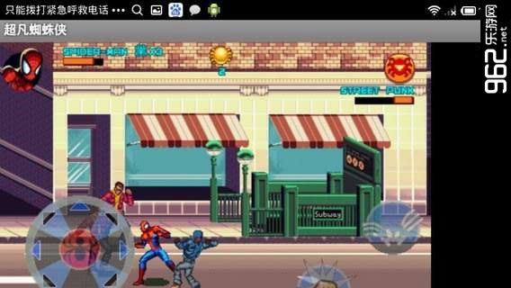 ֩����Spider-Man�ֻ���v5.10.16��ͼ2