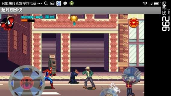 ֩����Spider-Man�ֻ���v5.10.16��ͼ3