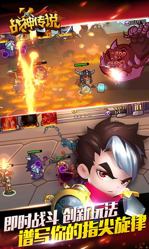 �ڴ�Ӣ��2��ս��˵�ٷ�����v1.0.5��ͼ4