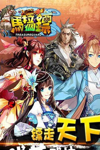 �������ڹٷ���v1.0.4��ͼ0