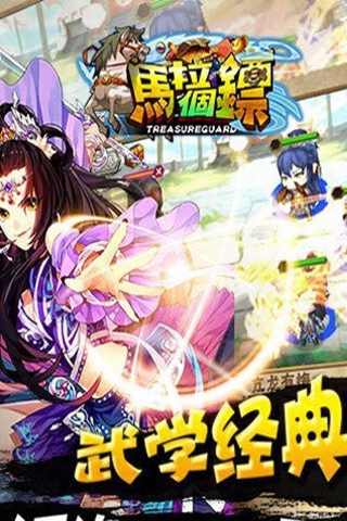 �������ڹٷ���v1.0.4��ͼ1