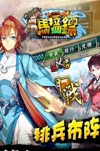 �������ڹٷ���v1.0.4��ͼ2